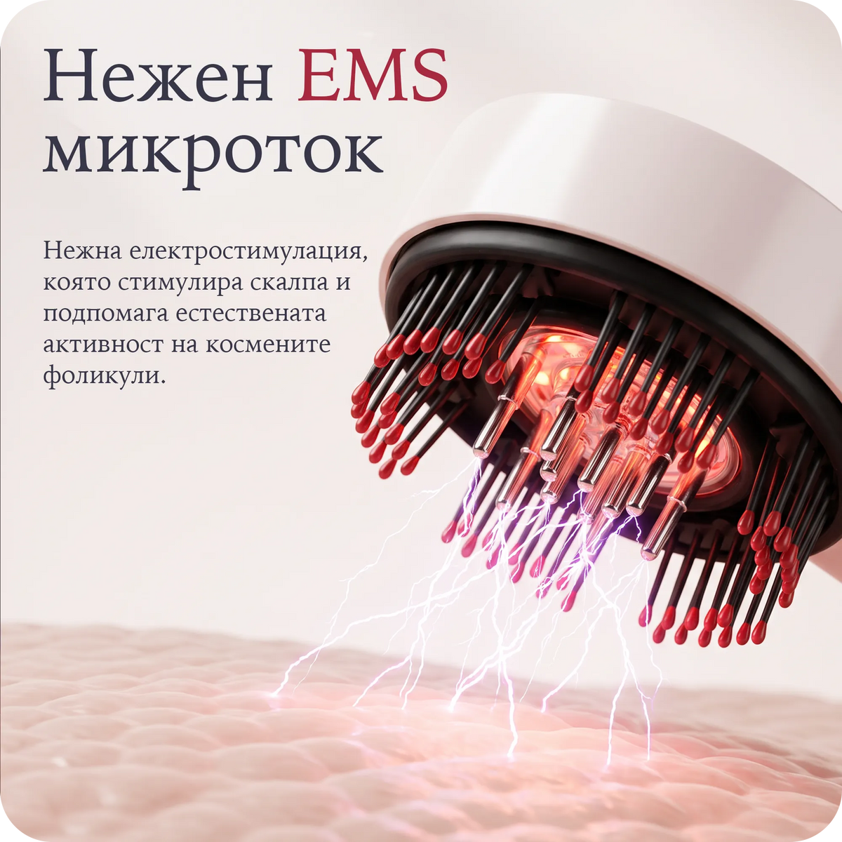 LEDEN8 - LED четка с червена светлина за по-гъста и здрава коса – снимка 7
