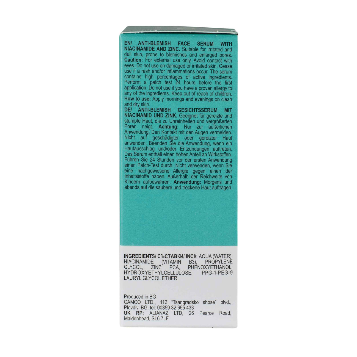 SKINCYCLOPEDIA серум за лице с 10% ниацинамид и 1% цинк – снимка 11