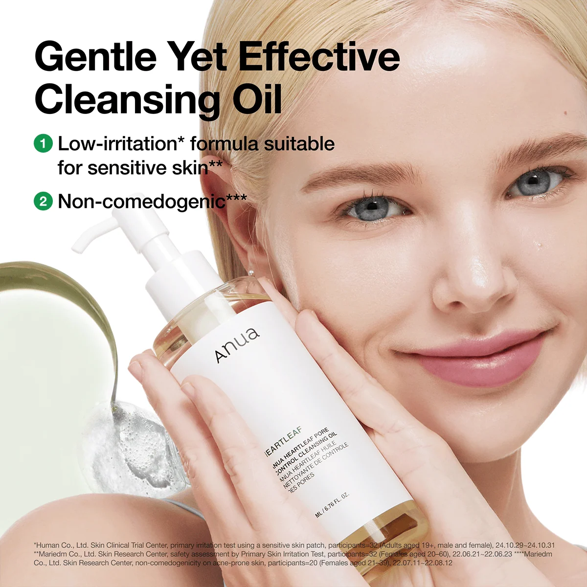 ANUA Heartleaf Pore Control Cleansing Oil Mild 200ml