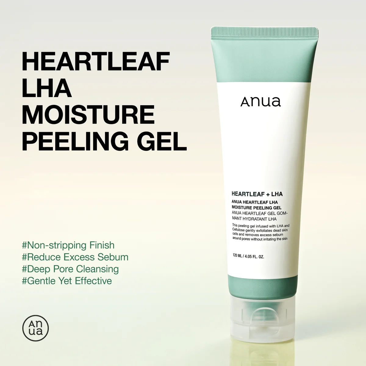 ANUA Heartleaf LHA Moisture Peeling Gel 120ml
