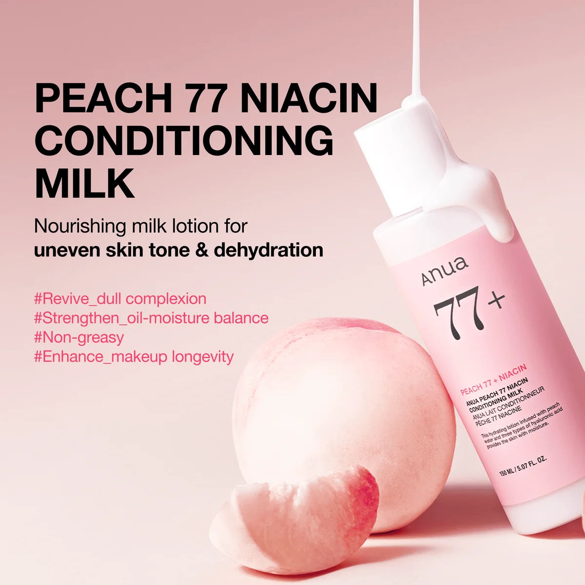 ANUA Peach 77 Niacin Conditioning Milk 150ml