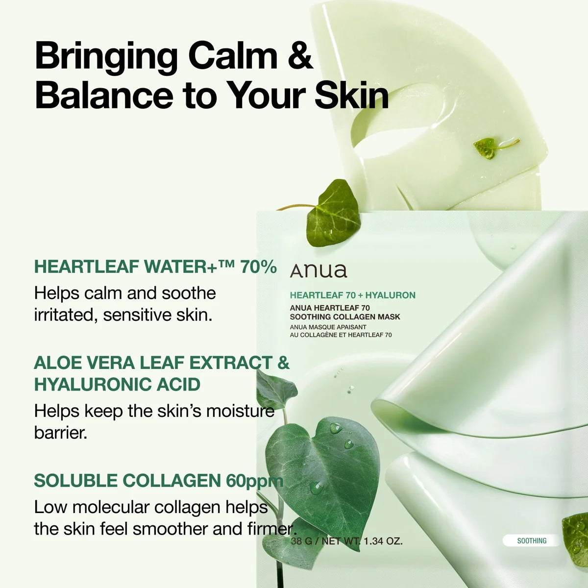 ANUA Heartleaf 70 Soothing Collagen Mask 1pc