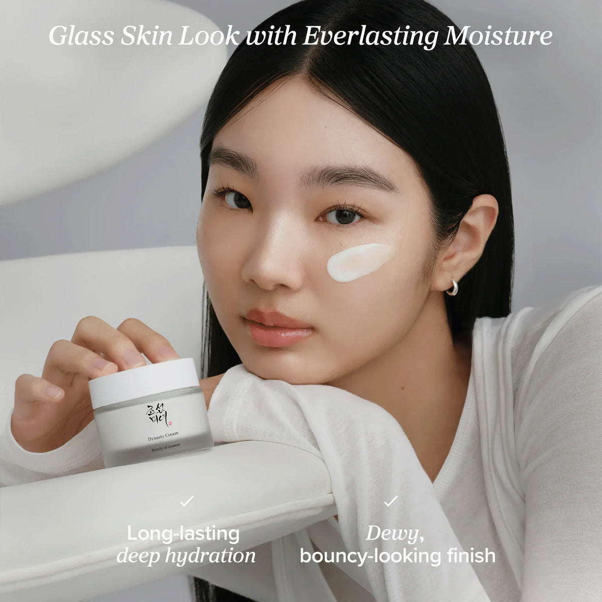 BEAUTY OF JOSEON Dynasty Cream 50ml