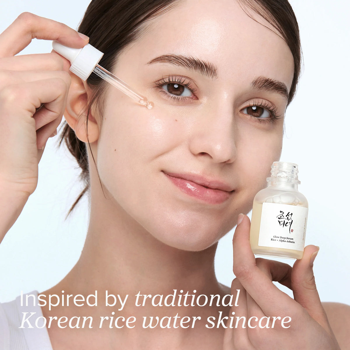 BEAUTY OF JOSEON Glow Deep Serum Rice + Alpha-Arbutin 30ml