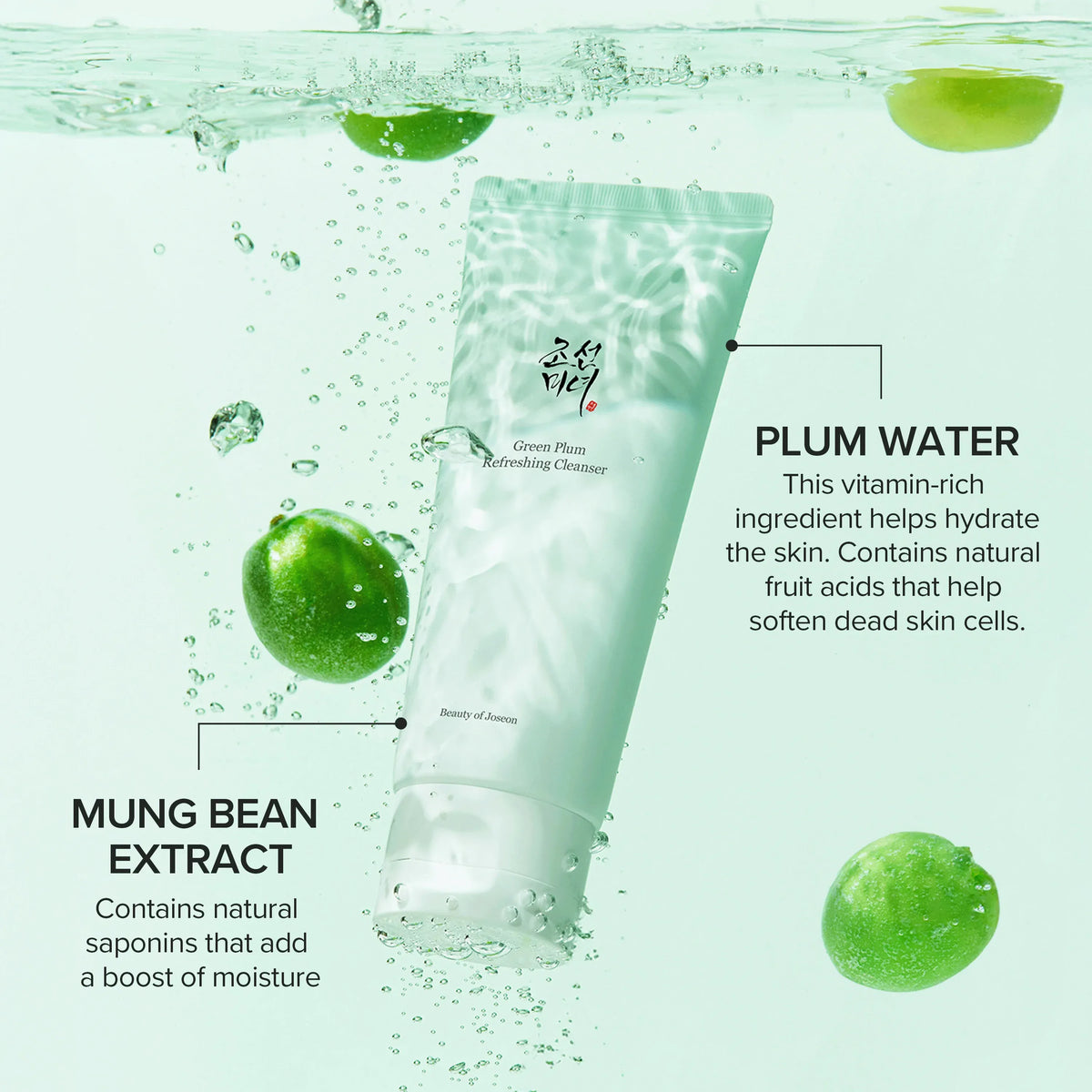 BEAUTY OF JOSEON Green Plum Refreshing Cleanser 100ml