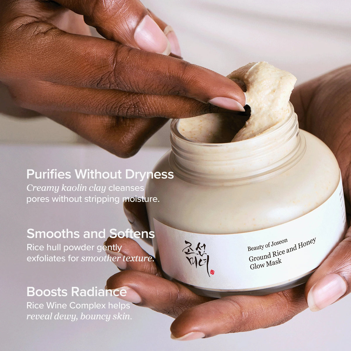 BEAUTY OF JOSEON Ground Rice and Honey Glow Mask 150ml