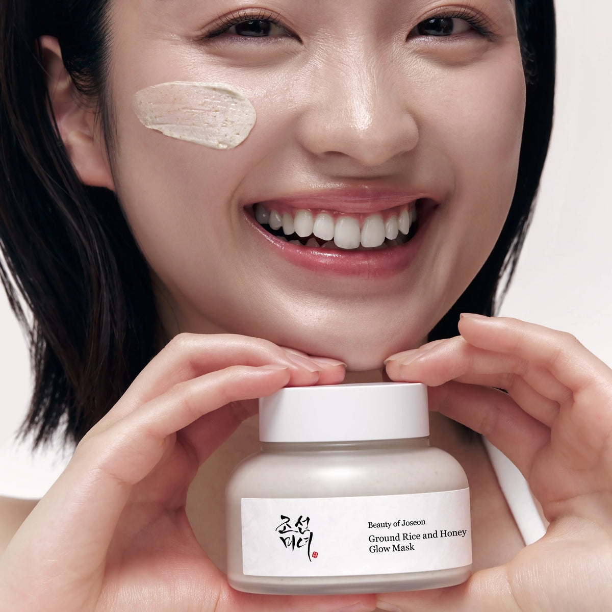 BEAUTY OF JOSEON Ground Rice and Honey Glow Mask 150ml