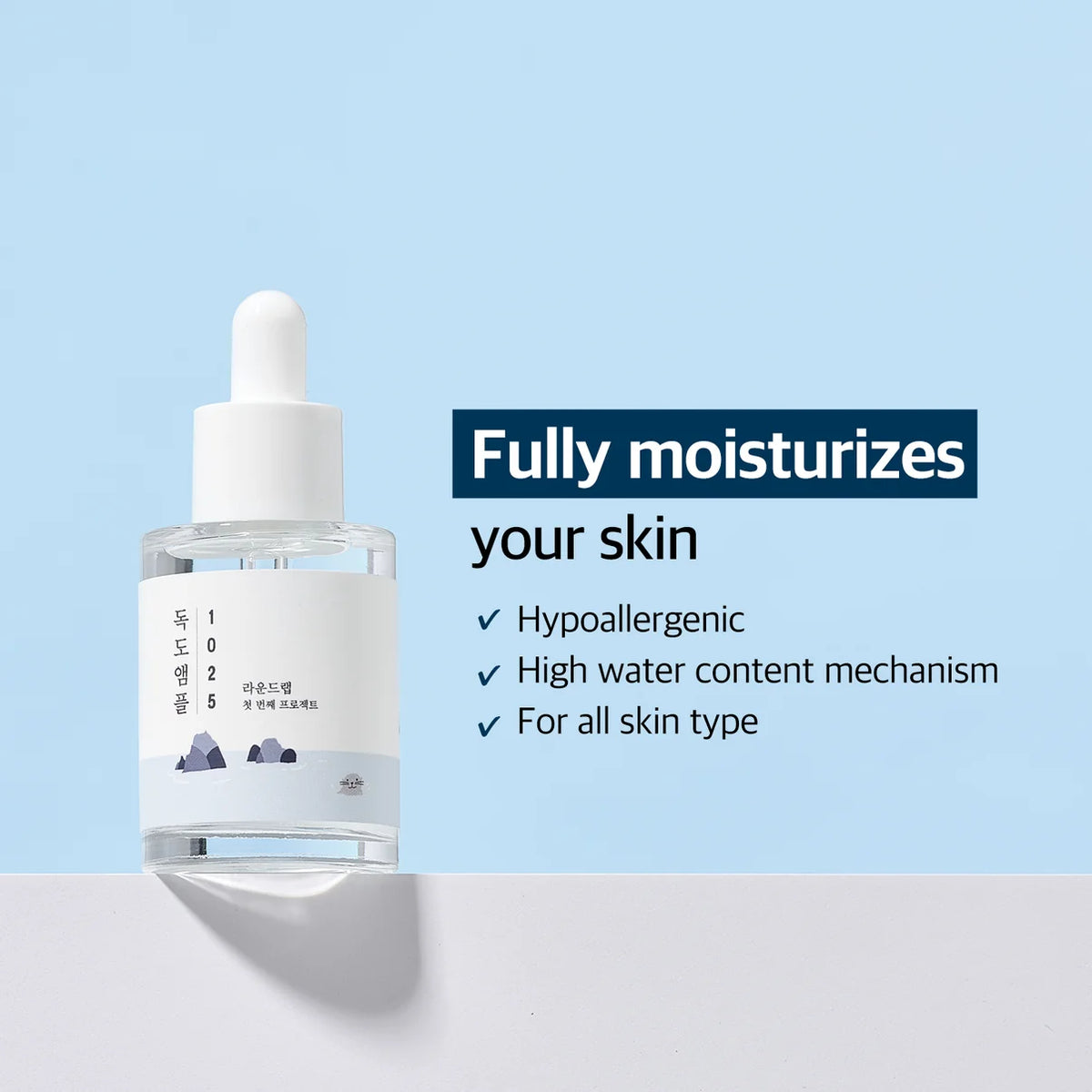 ROUND LAB 1025 Dokdo Ampoule 45ml