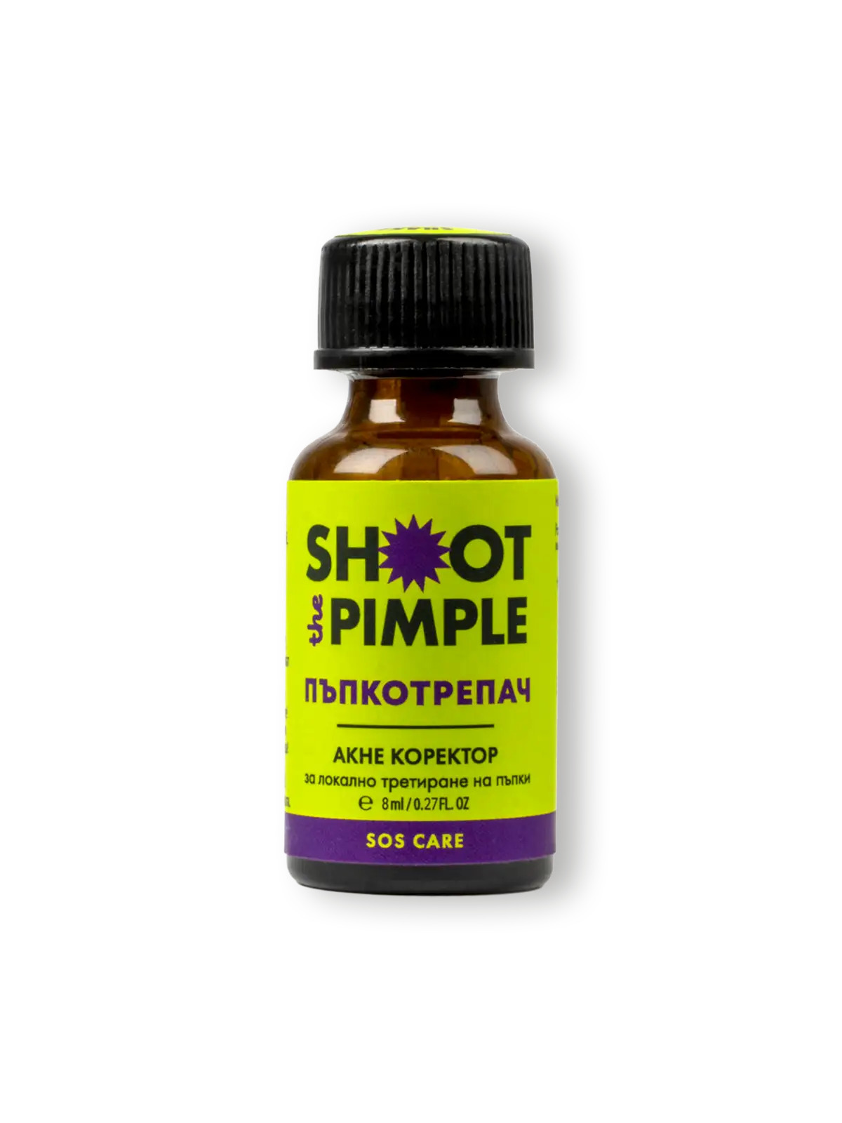 Shoot The Pimple - Пъпкотрепач-акне коректор