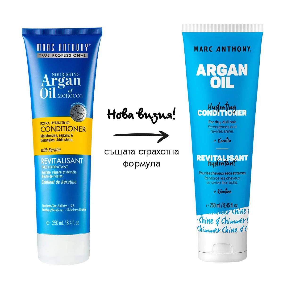 MARC ANTHONY Argan Oil Балсам за суха коса – снимка 2