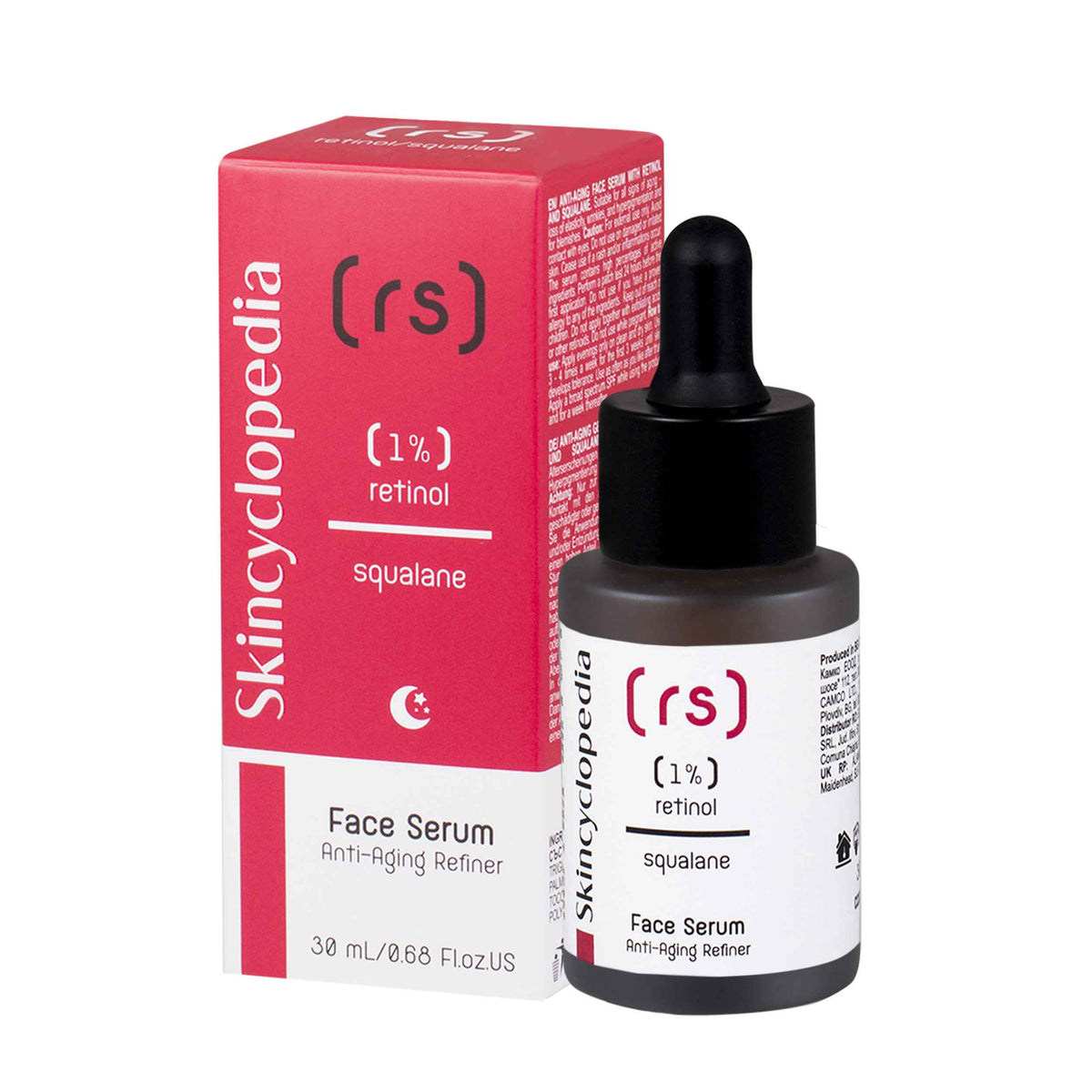 SKINCYCLOPEDIA антиейдж серум за лице с 1% ретинол и сквалан